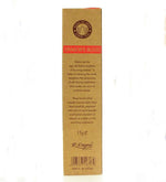 Dragon's Blood Organic Incense Sticks by Song of India — burning incense atmosphere detail