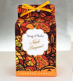 Neroli Bergamot Soy Wax Candle by Song of India — lifestyle candle setting