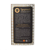 Ayurveda Attar Roll-On by Song of India — perfume bottle and packaging detail