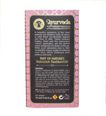 Honeysuckle Attar Roll-On by Song of India — perfume bottle and packaging detail
