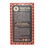 Wild Rose Attar Roll-On by Song of India — perfume bottle and packaging detail