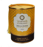 Tuberose Jasmine Ayurveda Scented Candle by Song of India — soy wax candle jar and packaging detail